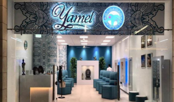 Yamel completo
