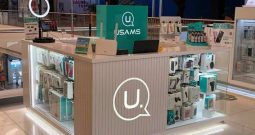 USAMS